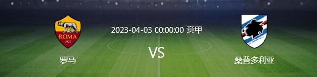 林加德上赛季为诺丁汉森林出战20场比赛，打进2球并送出2记助攻，出场时间1114分钟。